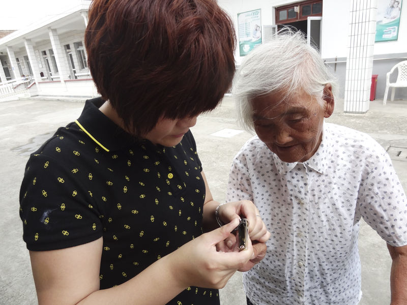 ŦԼ����(�й�)���޹�˾����