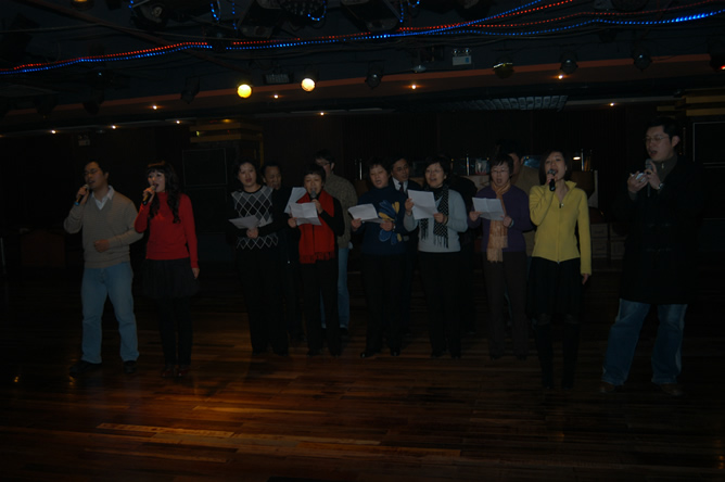 ŦԼ����(�й�)���޹�˾����