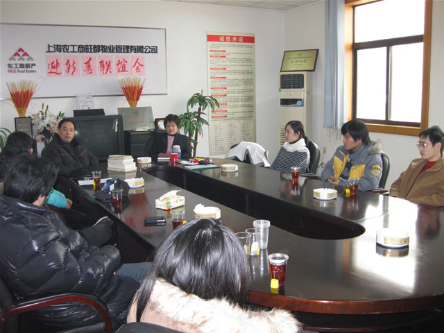 ŦԼ����(�й�)���޹�˾����