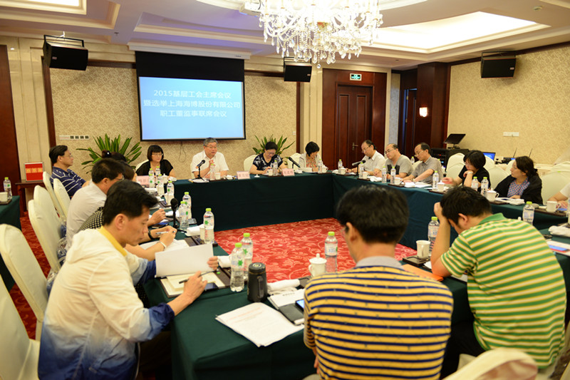 ŦԼ����(�й�)���޹�˾����