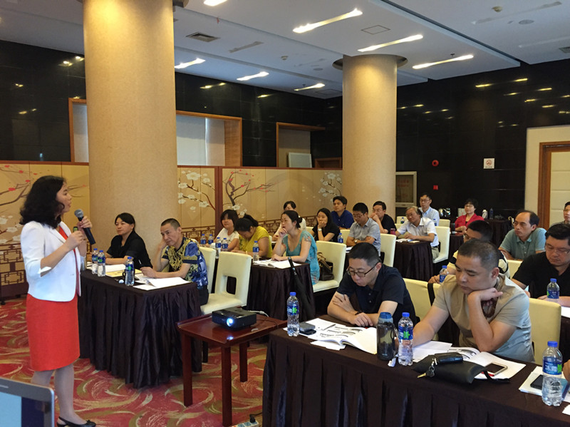 ŦԼ����(�й�)���޹�˾����