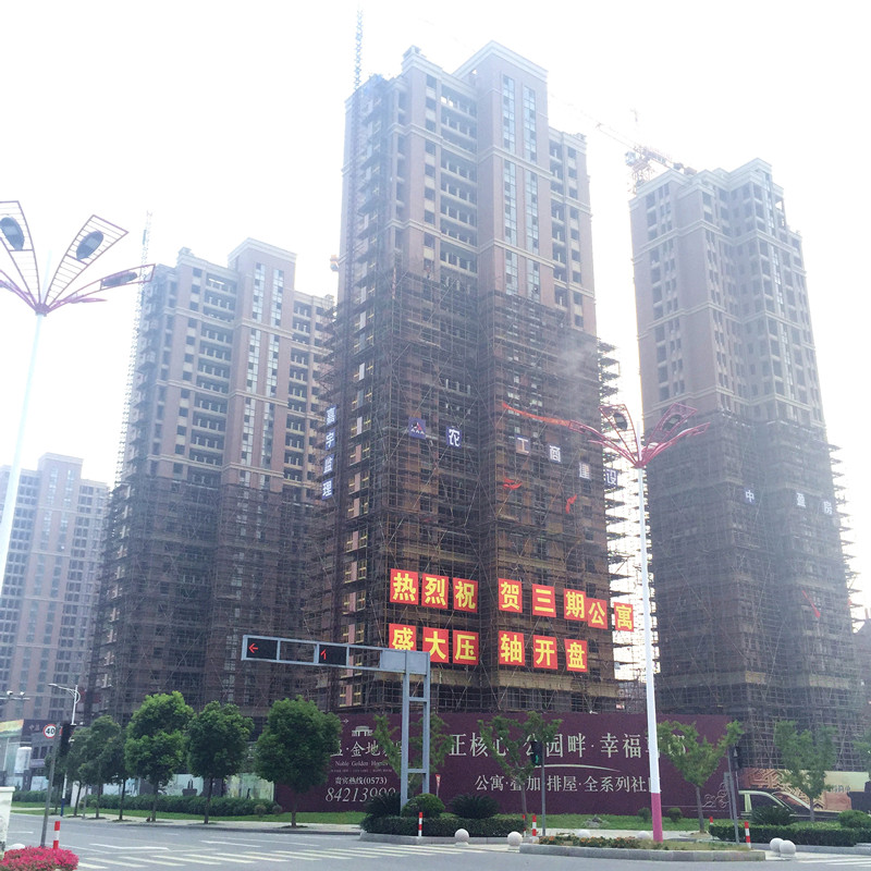 ŦԼ����(�й�)���޹�˾����