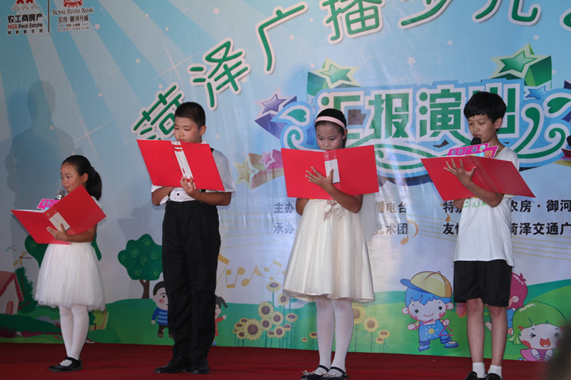 ŦԼ����(�й�)���޹�˾����