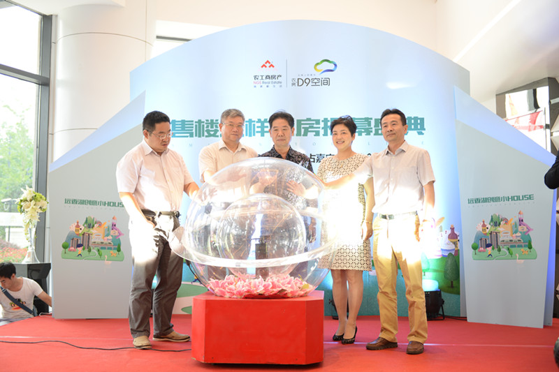 ŦԼ����(�й�)���޹�˾����