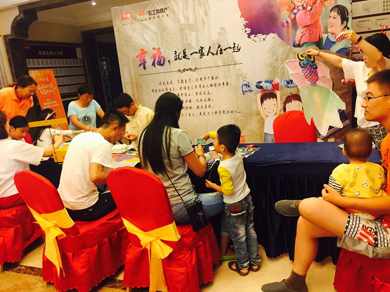 ŦԼ����(�й�)���޹�˾����