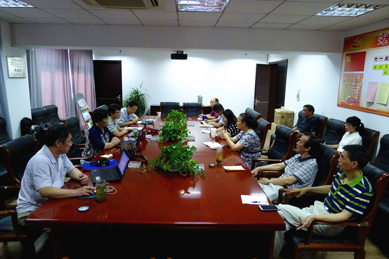 ŦԼ����(�й�)���޹�˾����