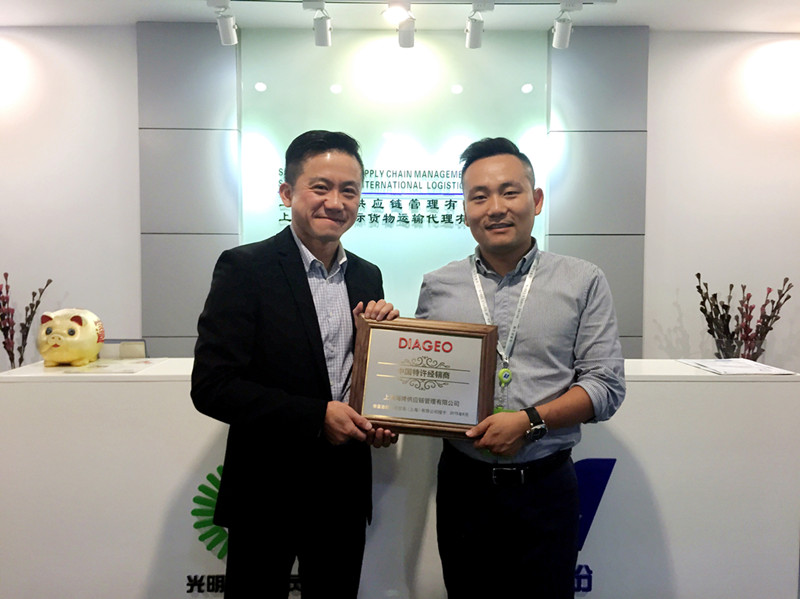 ŦԼ����(�й�)���޹�˾����