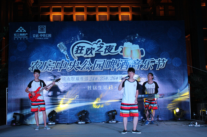 ŦԼ����(�й�)���޹�˾����