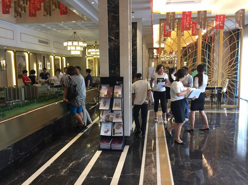 ŦԼ����(�й�)���޹�˾����