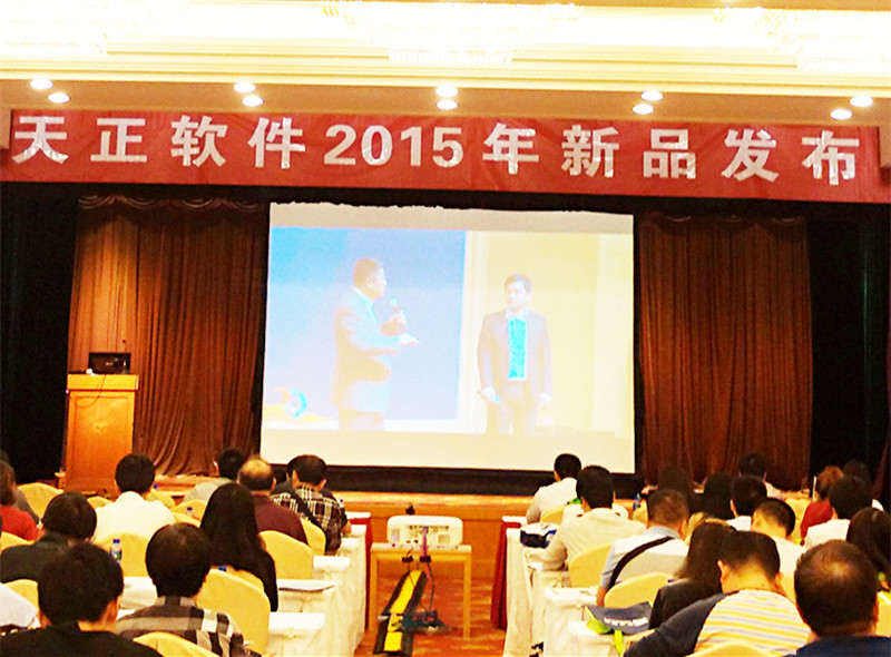 ŦԼ����(�й�)���޹�˾����