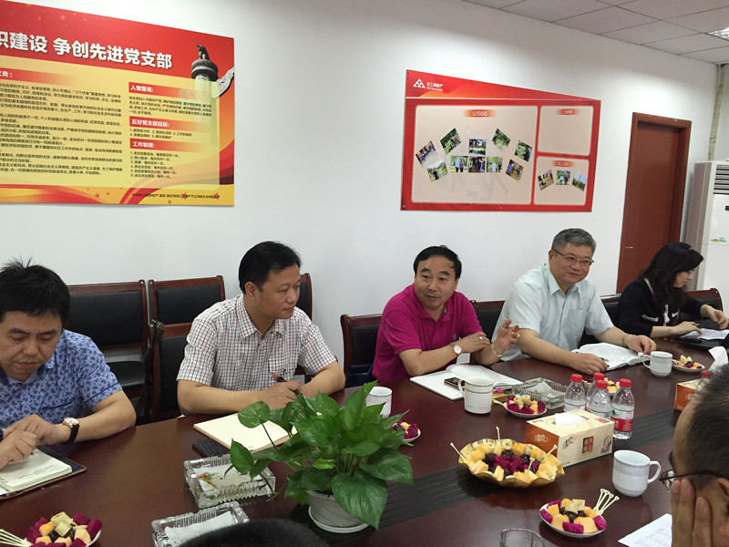 ŦԼ����(�й�)���޹�˾����