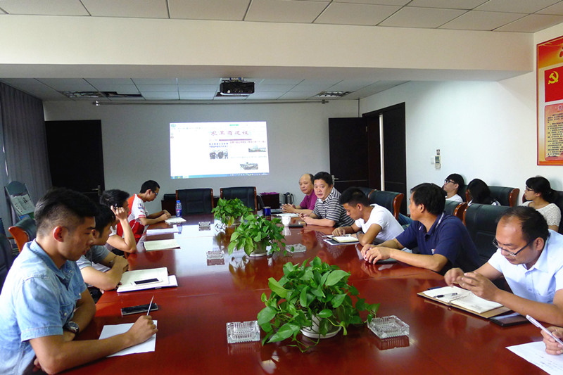 ŦԼ����(�й�)���޹�˾����