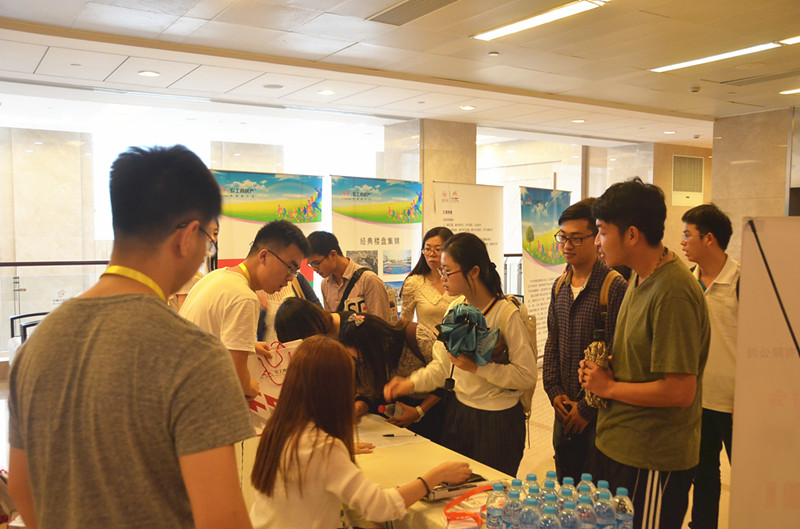 ŦԼ����(�й�)���޹�˾����