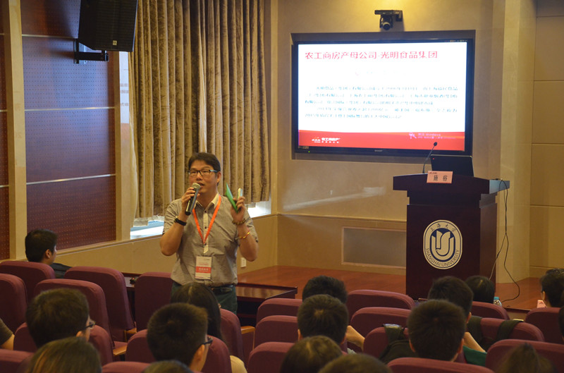 ŦԼ����(�й�)���޹�˾����