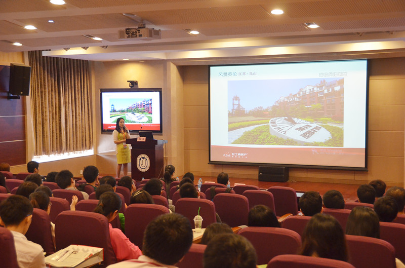 ŦԼ����(�й�)���޹�˾����