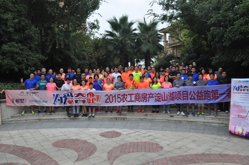 ŦԼ����(�й�)���޹�˾����