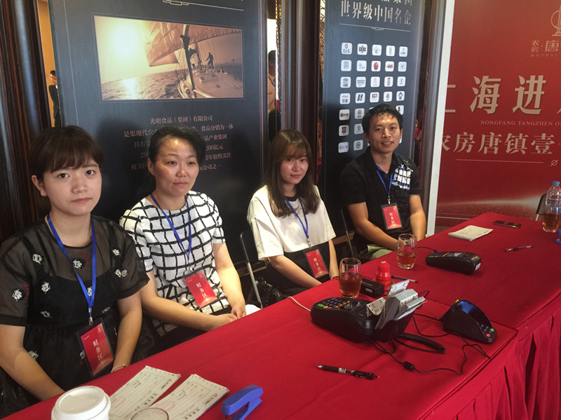 ŦԼ����(�й�)���޹�˾����