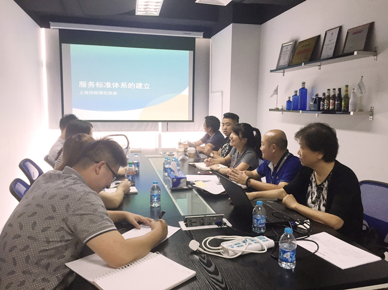 ŦԼ����(�й�)���޹�˾����