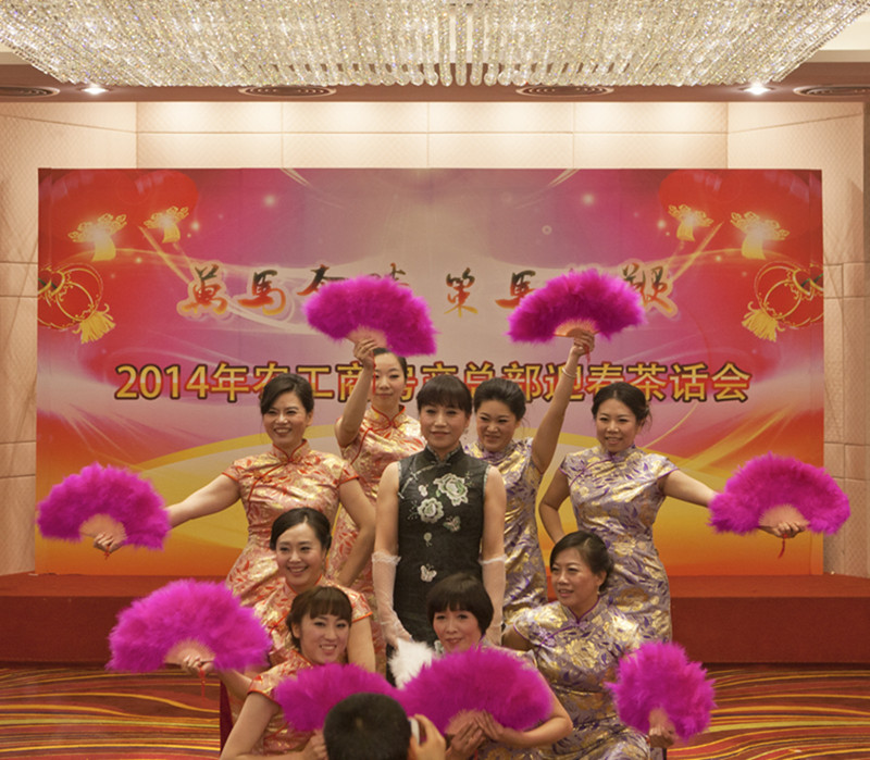 ŦԼ����(�й�)���޹�˾����