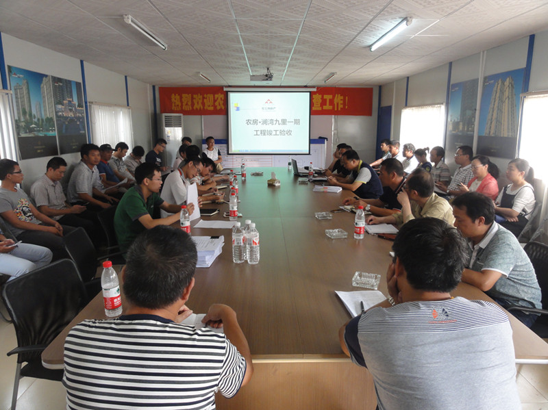 ŦԼ����(�й�)���޹�˾����