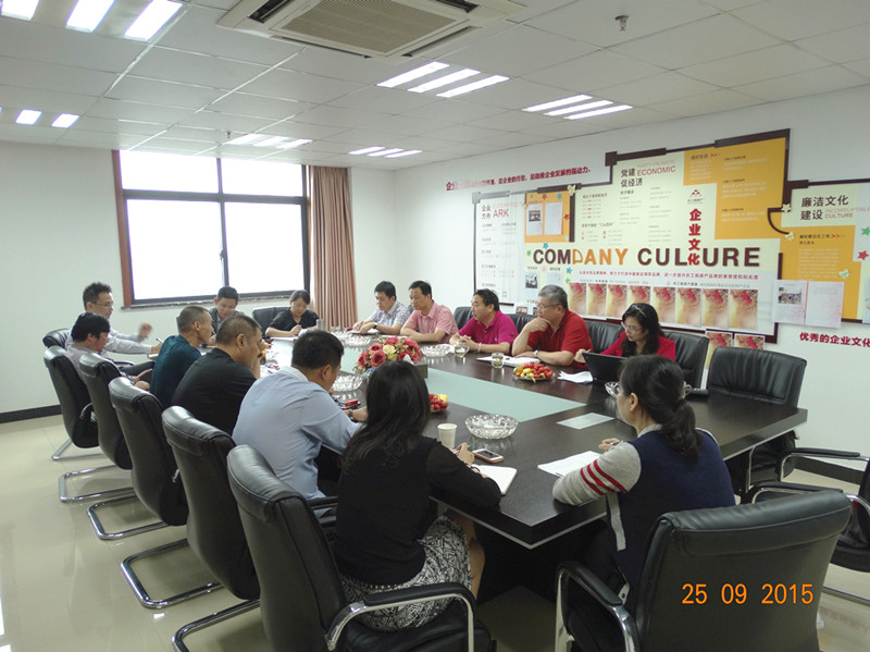 ŦԼ����(�й�)���޹�˾����