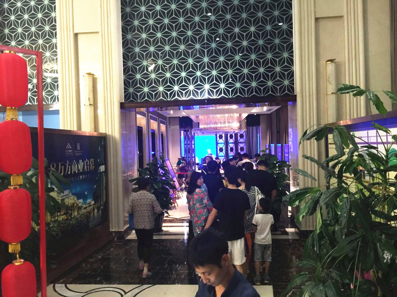 ŦԼ����(�й�)���޹�˾����