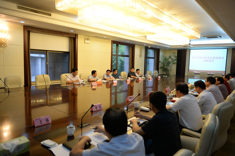 ŦԼ����(�й�)���޹�˾����