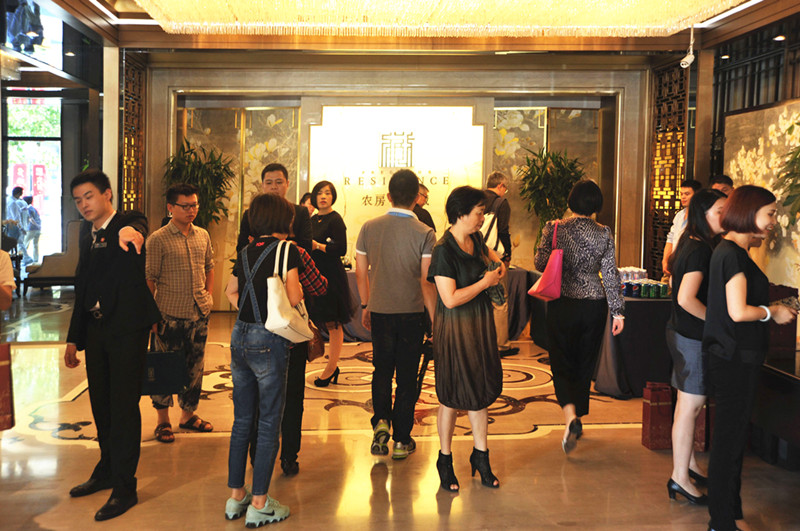 ŦԼ����(�й�)���޹�˾����