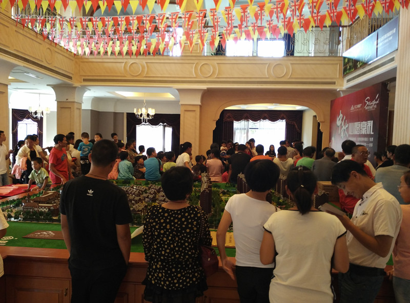 ŦԼ����(�й�)���޹�˾����