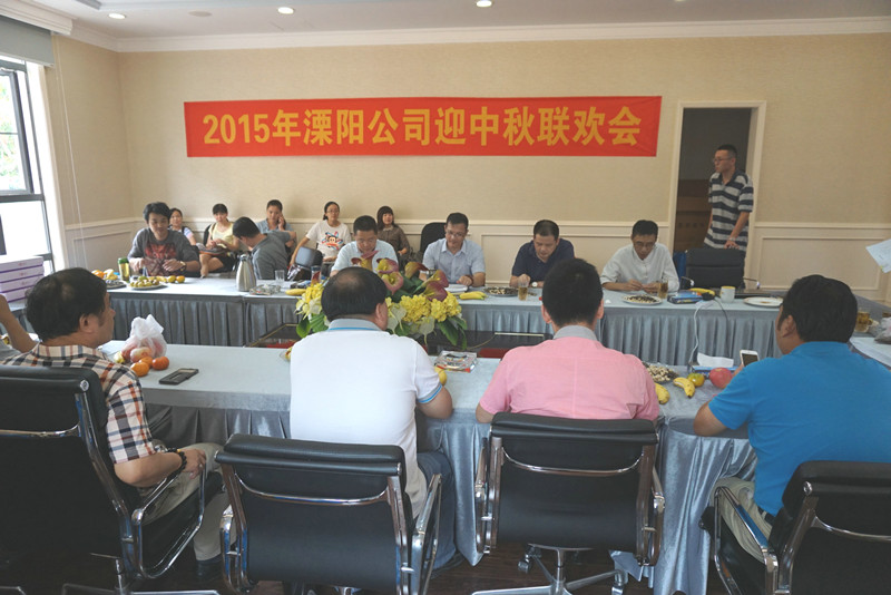 ŦԼ����(�й�)���޹�˾����