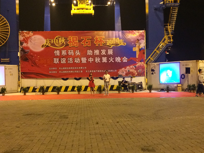 ŦԼ����(�й�)���޹�˾����