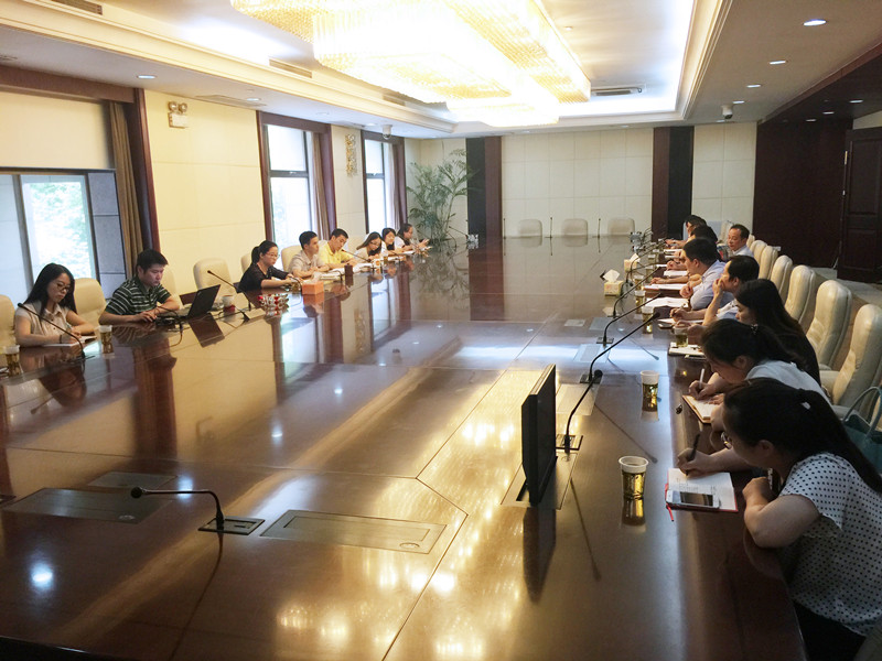 ŦԼ����(�й�)���޹�˾����