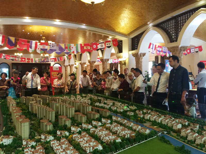 ŦԼ����(�й�)���޹�˾����