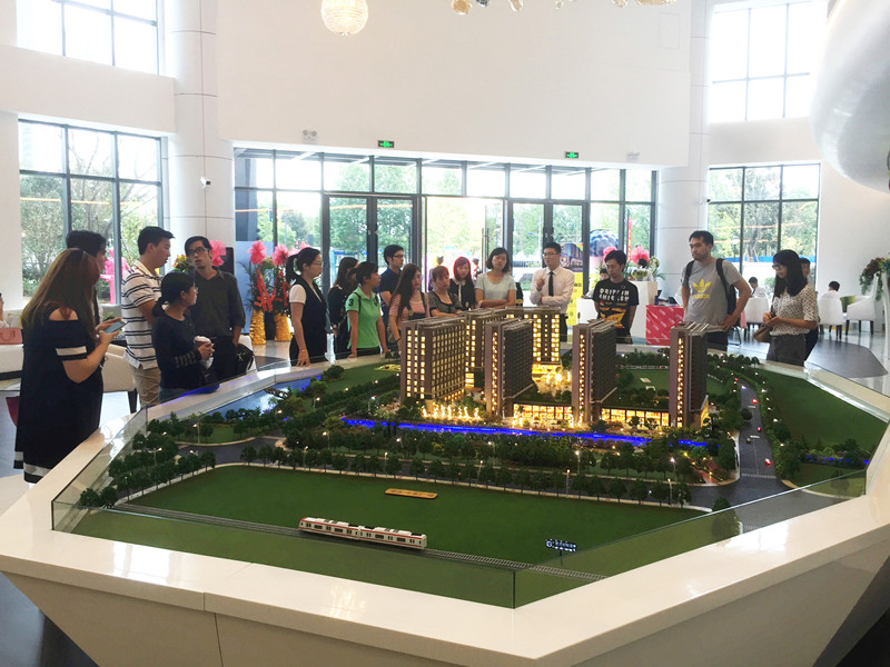 ŦԼ����(�й�)���޹�˾����