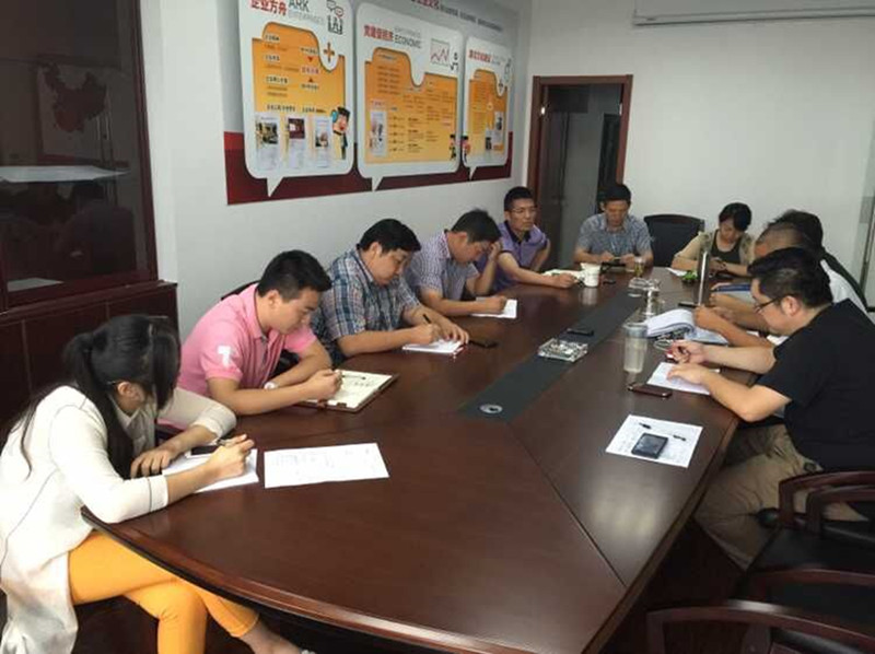 ŦԼ����(�й�)���޹�˾����