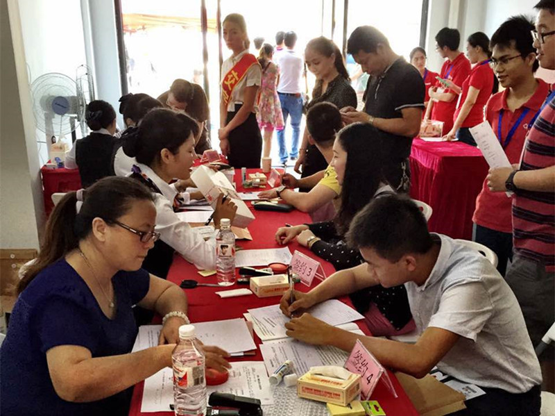 ŦԼ����(�й�)���޹�˾����