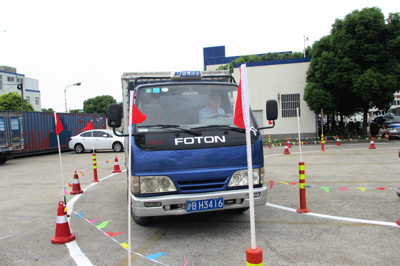 ŦԼ����(�й�)���޹�˾����