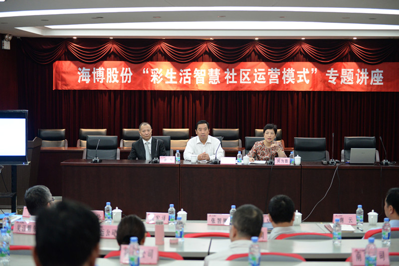 ŦԼ����(�й�)���޹�˾����