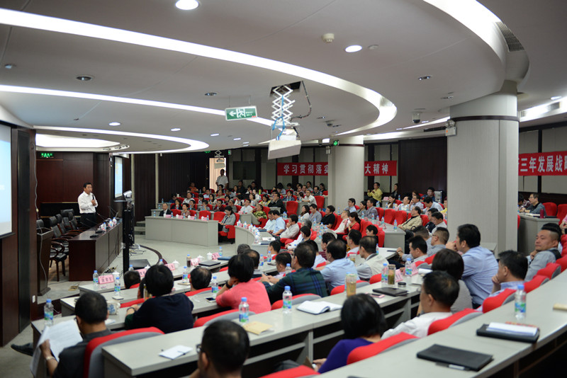 ŦԼ����(�й�)���޹�˾����