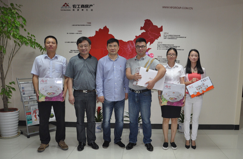 ŦԼ����(�й�)���޹�˾����