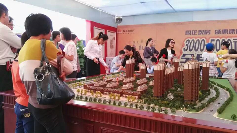 ŦԼ����(�й�)���޹�˾����