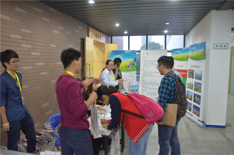 ŦԼ����(�й�)���޹�˾����