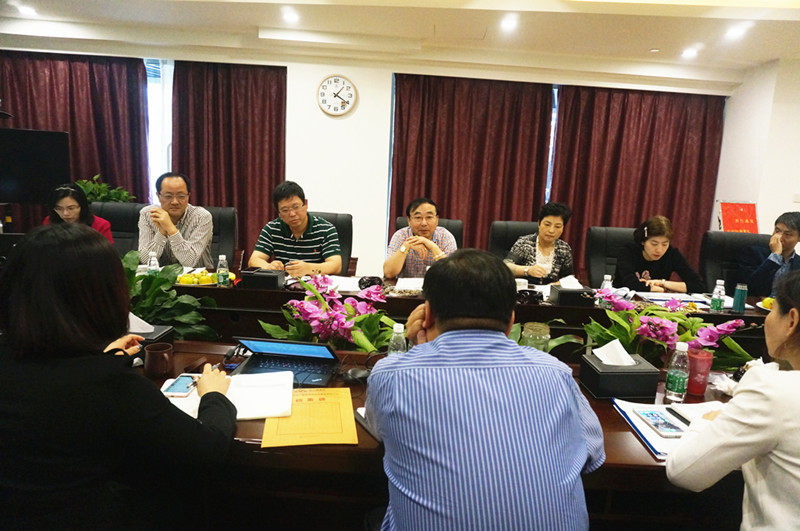 ŦԼ����(�й�)���޹�˾����