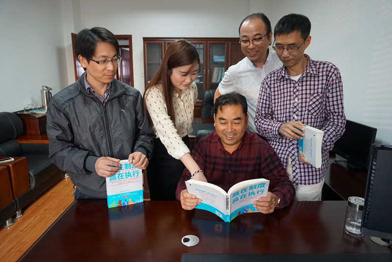 ŦԼ����(�й�)���޹�˾����