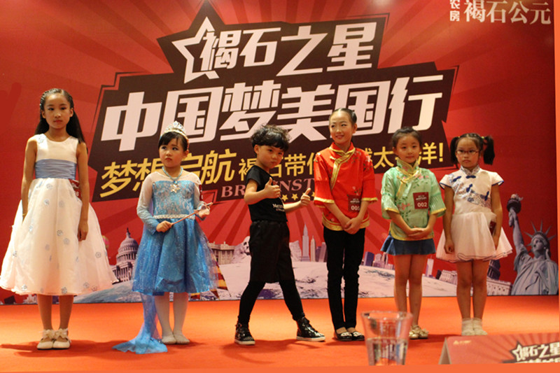 ŦԼ����(�й�)���޹�˾����