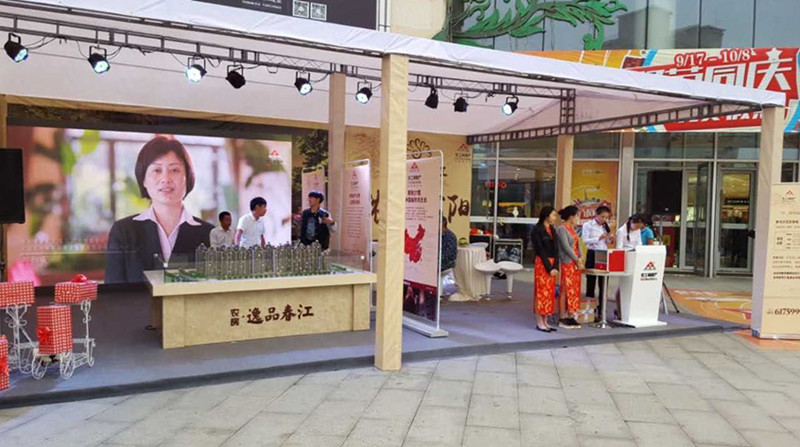 ŦԼ����(�й�)���޹�˾����