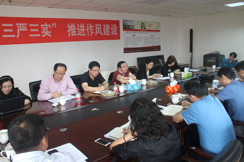 ŦԼ����(�й�)���޹�˾����