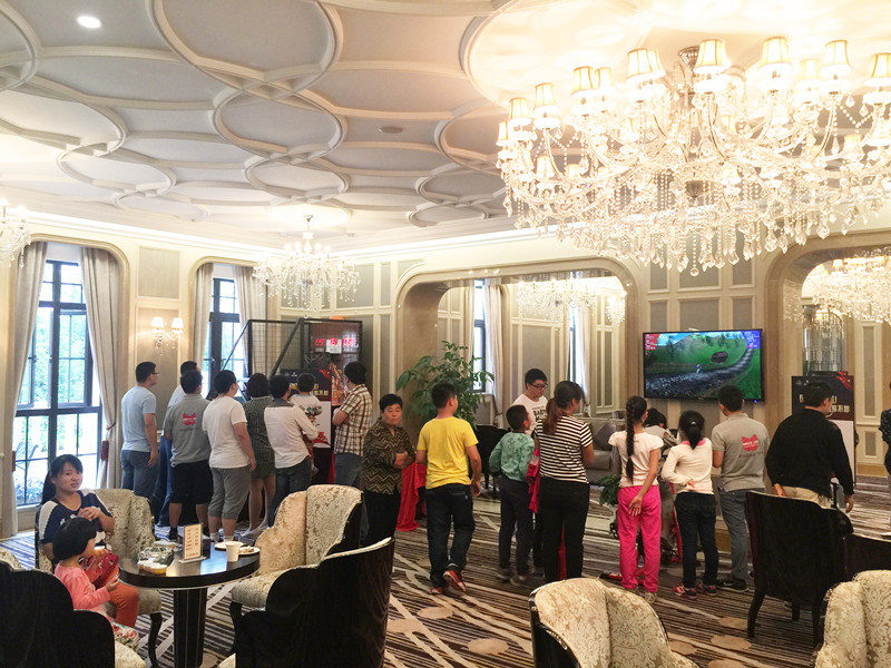 ŦԼ����(�й�)���޹�˾����