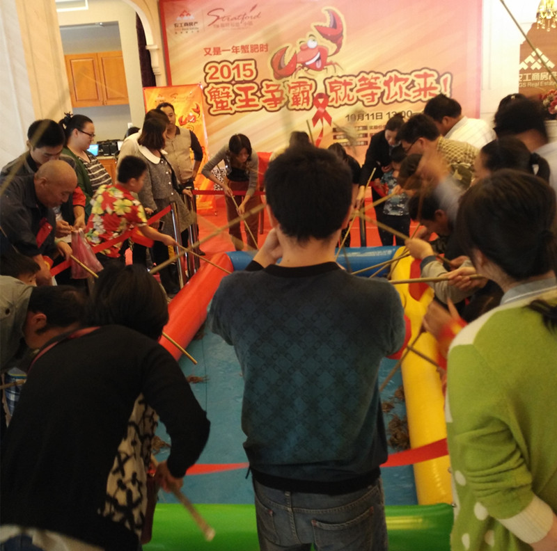 ŦԼ����(�й�)���޹�˾����