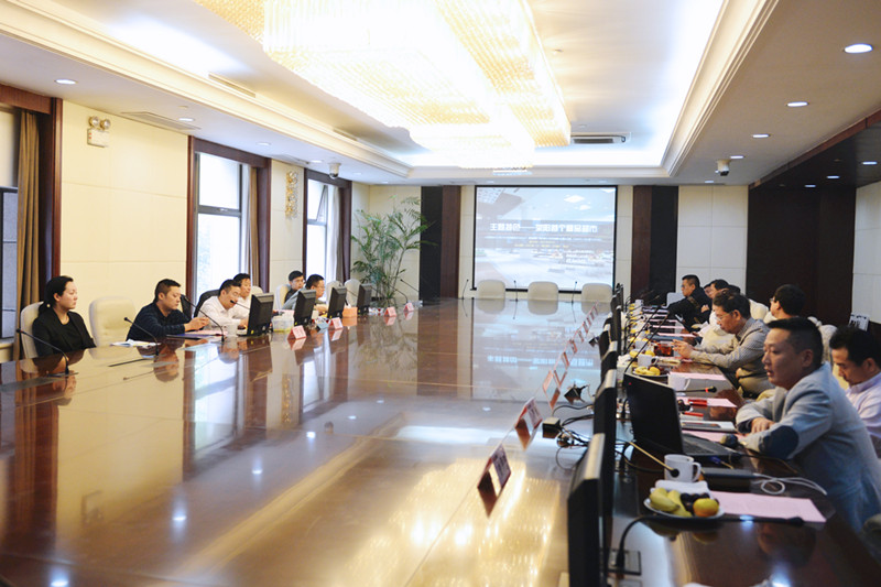 ŦԼ����(�й�)���޹�˾����